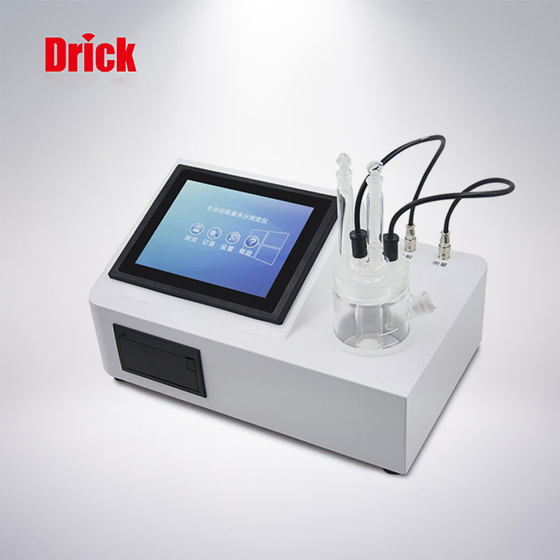 DRK112C庫侖法卡爾費休水分儀