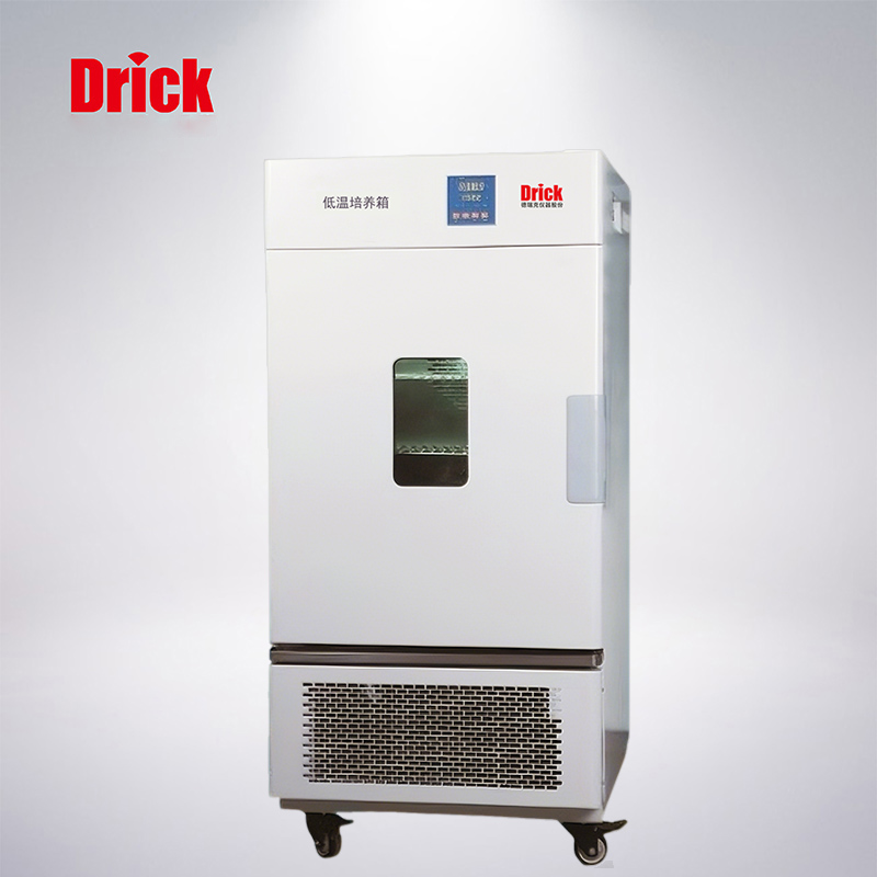 DRK651低溫培養(yǎng)箱（低溫保存箱）—無氟制冷