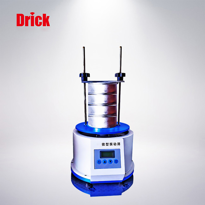 DRK-QS40實驗室多功能振動篩
