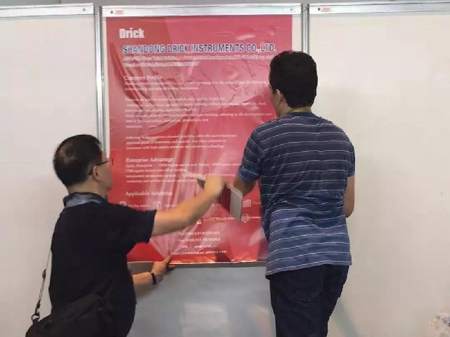 微信圖片_20191014113532.jpg 微信圖片_20191014113532.jpg