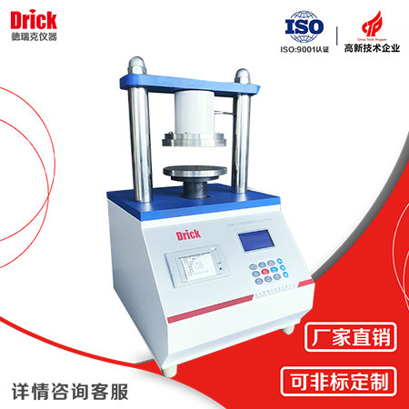 壓縮試驗儀.jpg 壓縮試驗儀.jpg